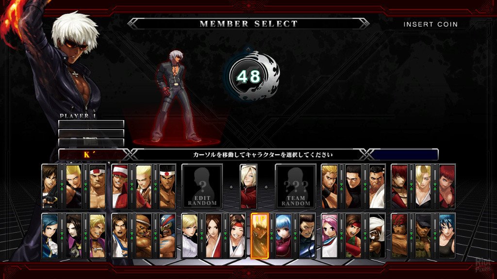 [12]-THE KING OF FIGHTERS XIII GLOBAL MATCH Download