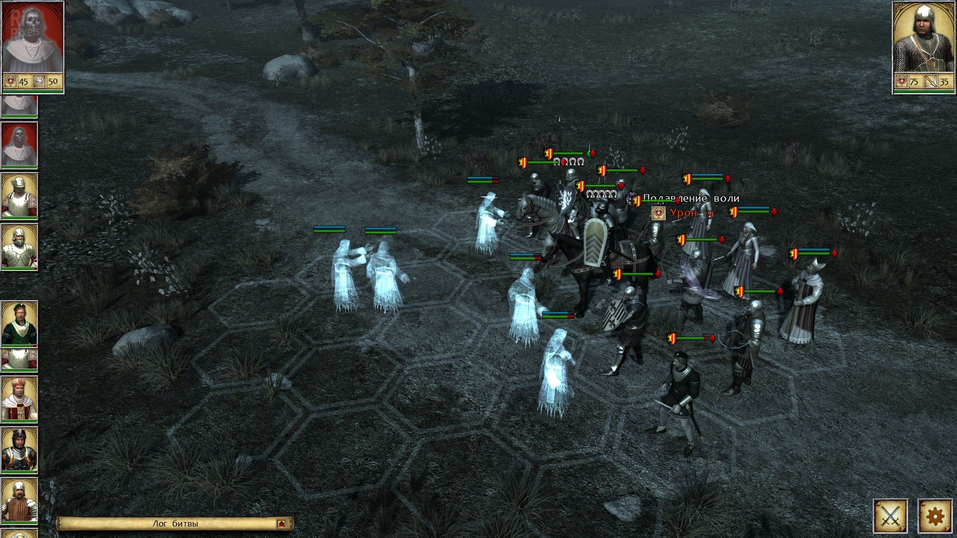 [14]-Eisenwald: Blood of November Download