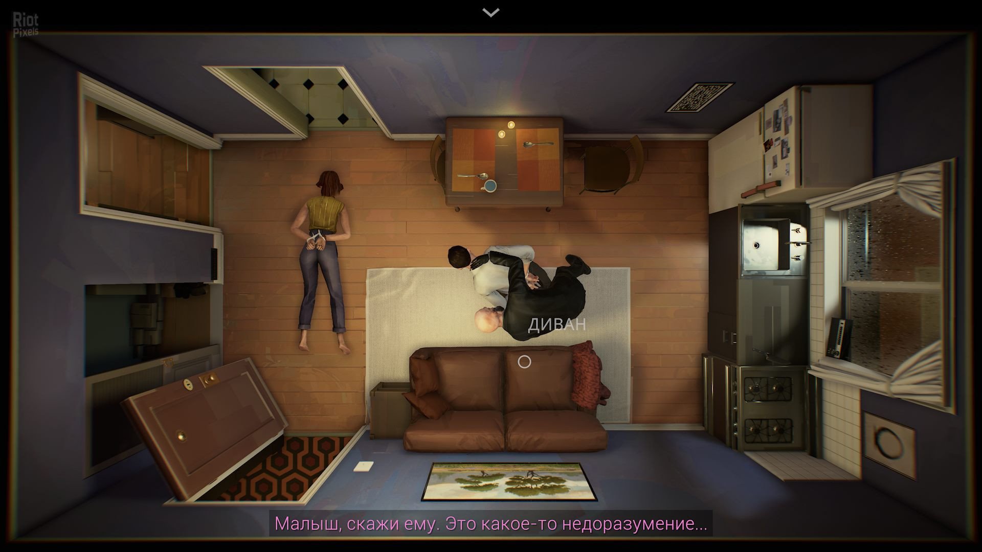 [15]-Twelve Minutes Download