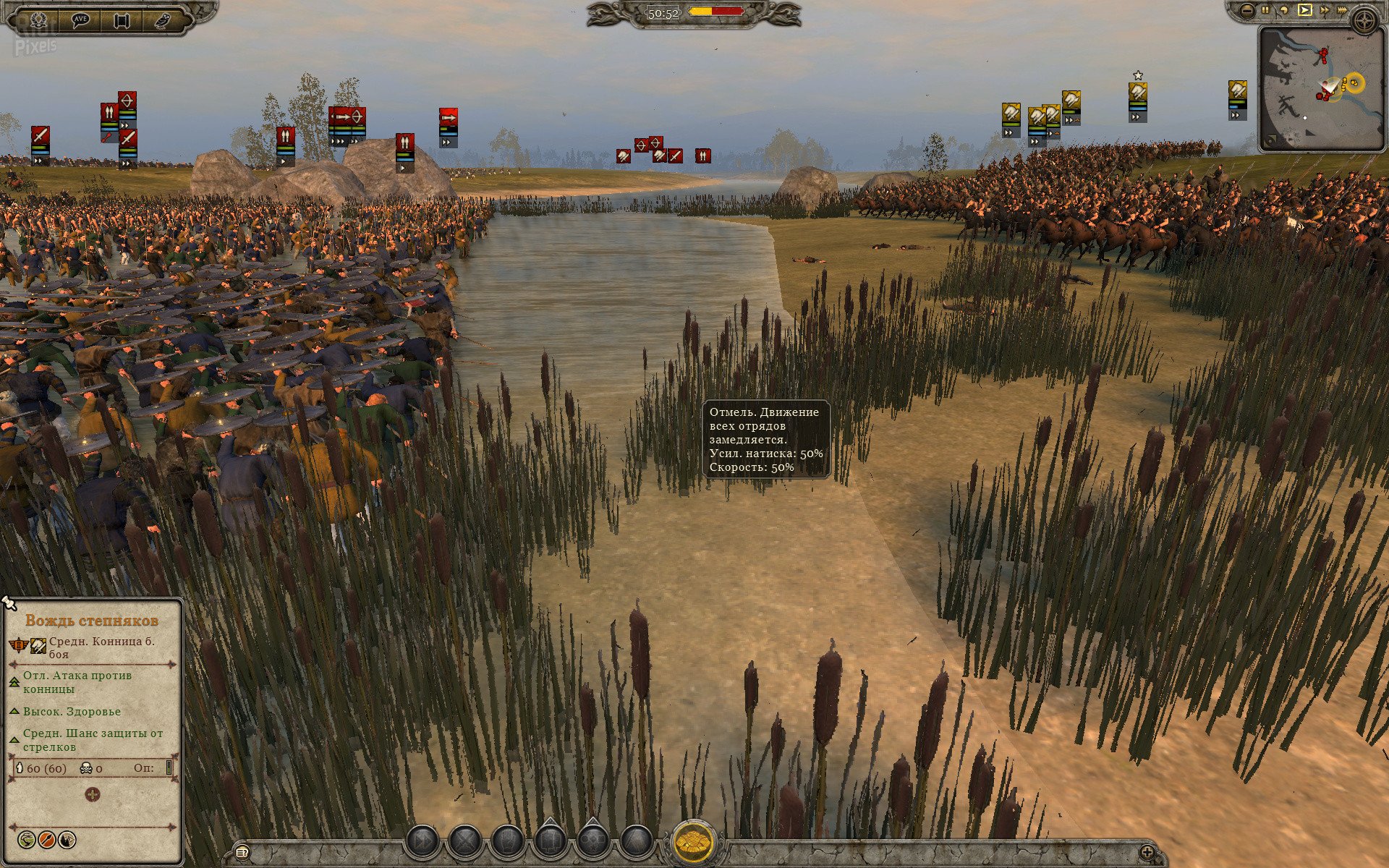 [5]-Total War: Attila – v1.6.0.13356.2972767 + 8 DLCs Download