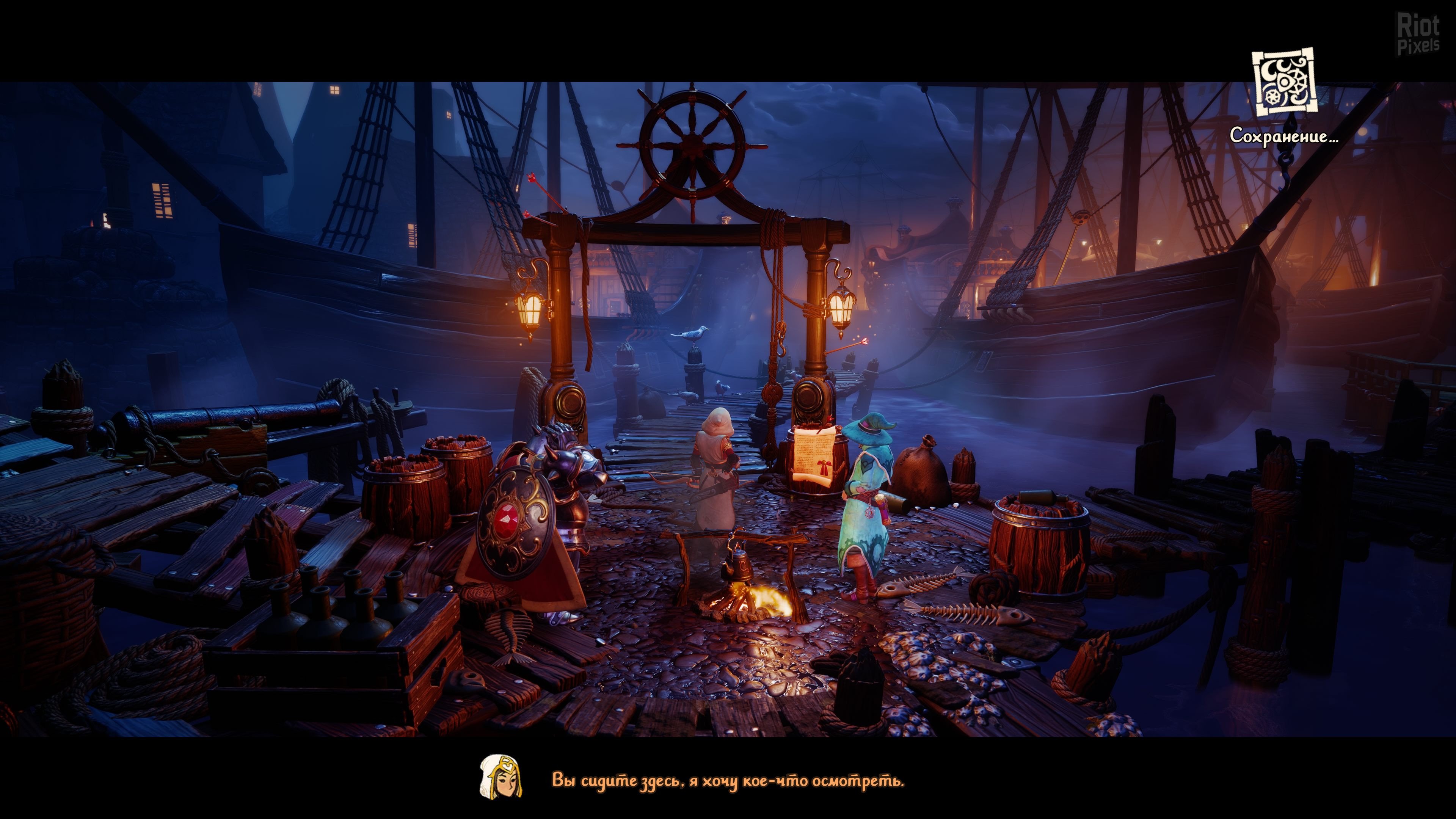 [7]-Trine 5: A Clockwork Conspiracy – v1.0.2 (Build 893) + Online Co-op Download
