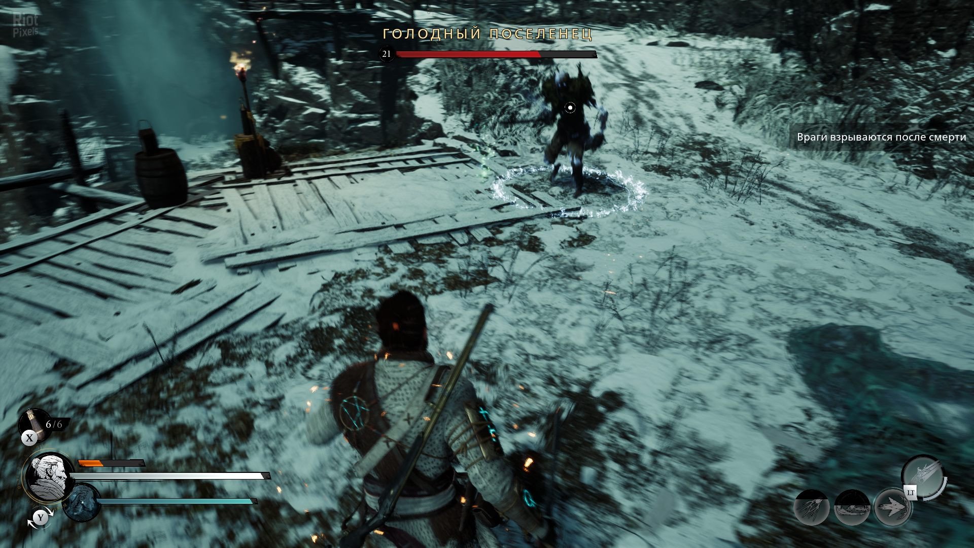 [9]-Banishers: Ghosts of New Eden – v1.3.1.0 + Wanderer Set DLC Download