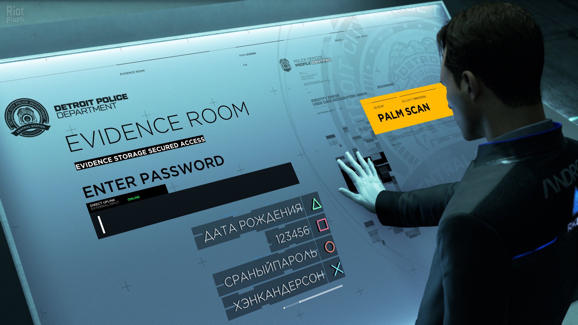 [11]-Detroit: Become Human – v20211117/Build 7662975 + Windows 7 Fix Download