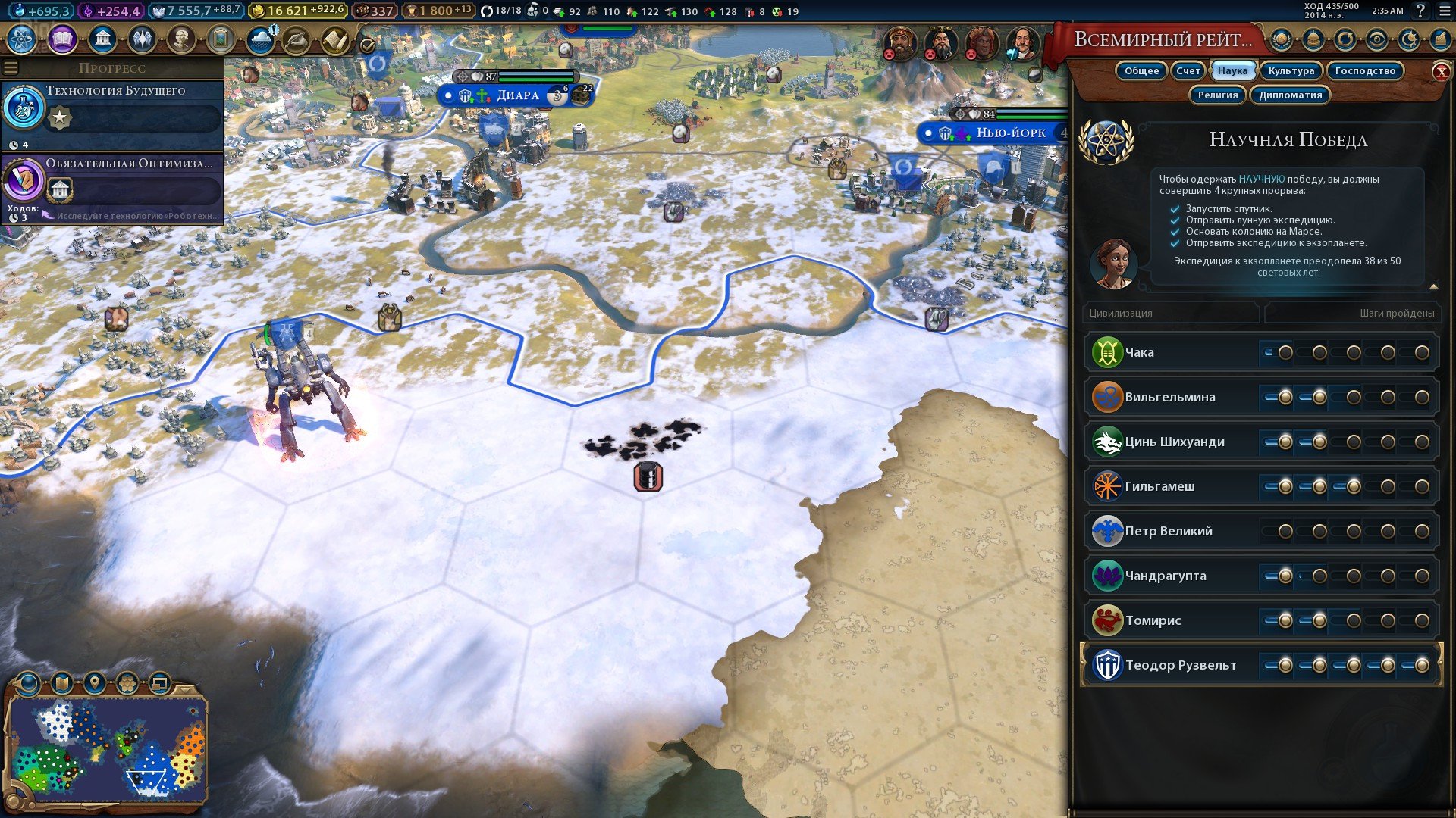 [15]-Sid Meier’s Civilization 6: Anthology – v1.0.12.41 + 25 DLCs/Bonus OSTs Download