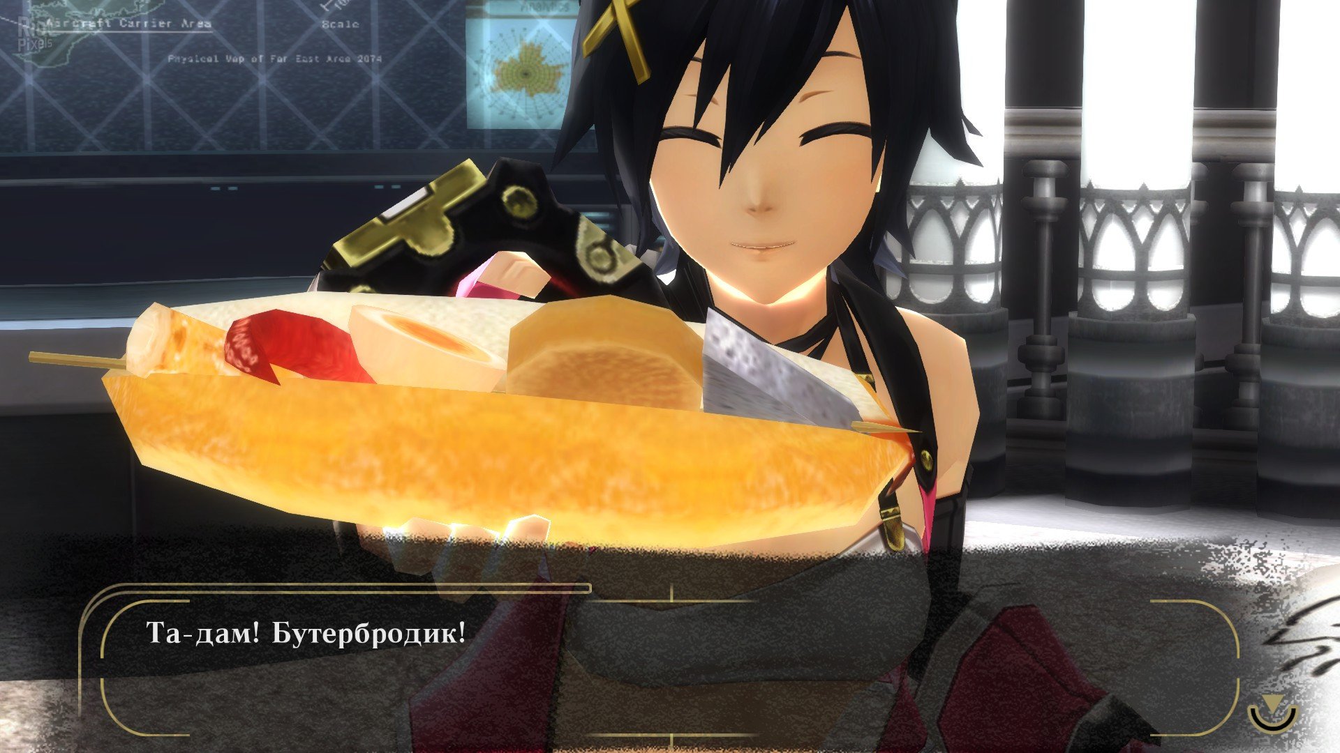 [3]-GOD EATER 2: Rage Burst Download