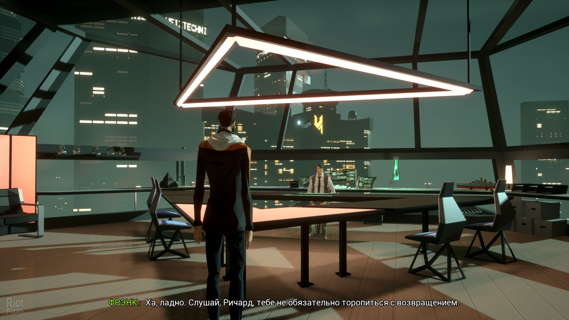 [14]-State of Mind Download