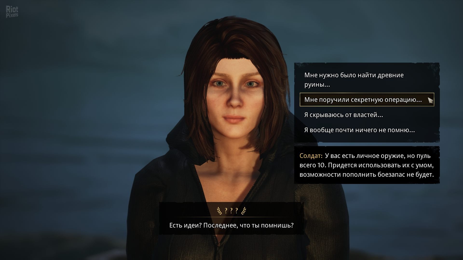 [14]-The Forgotten City: Digital Collector’s Edition – v1.3.0 + Collector’s DLC + Bonus OST Download