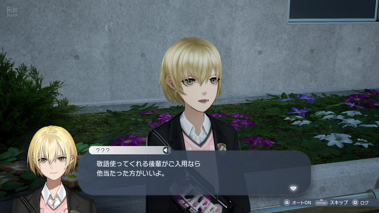 [14]-The Caligula Effect 2: Complete Edition + 17 DLCs + Windows 7 Fix Download