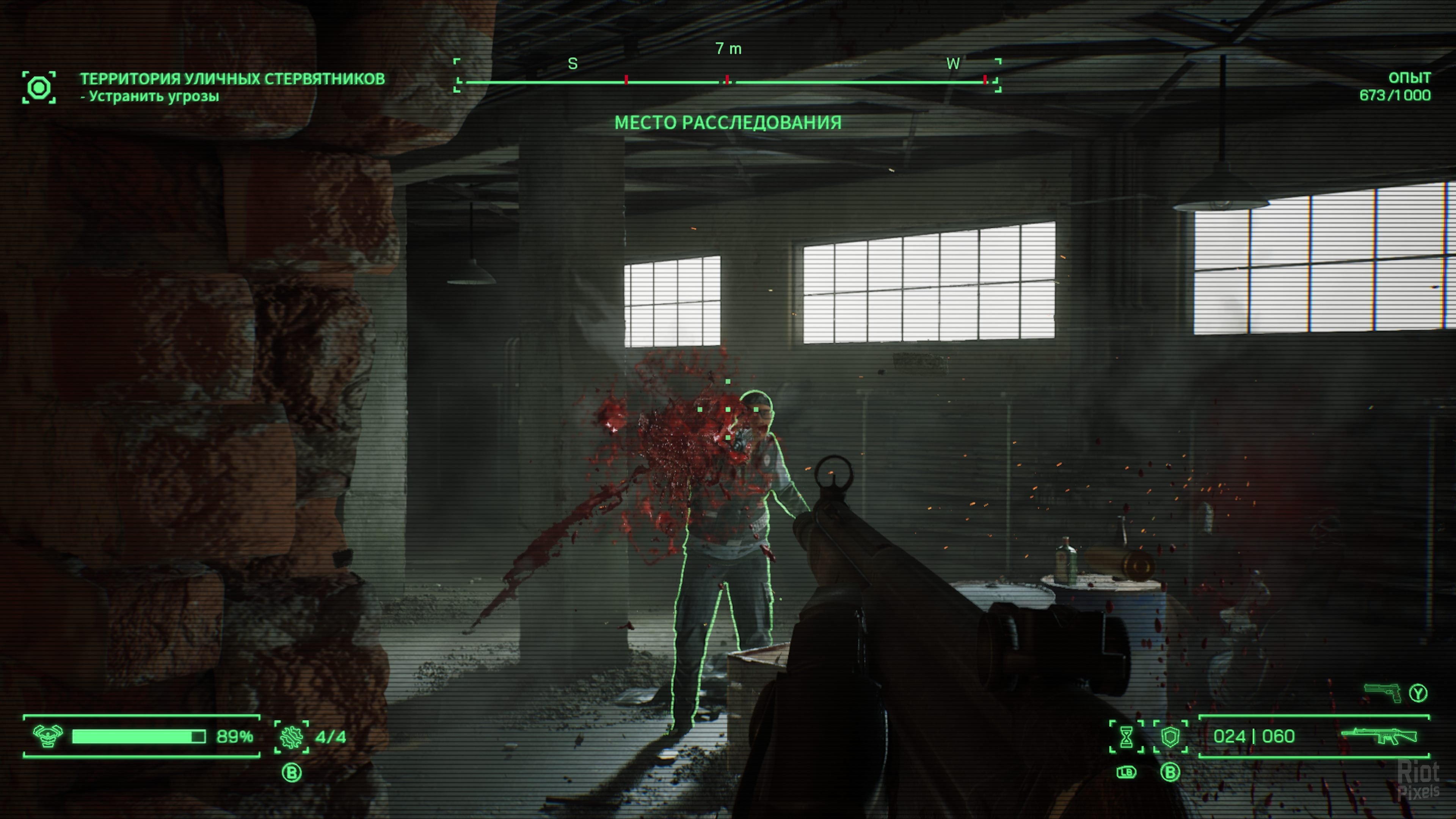 [8]-RoboCop: Rogue City – Alex Murphy Edition, v1.4.0.0 / 00.014.045 + 2 DLCs + Bonus ArtBook Download