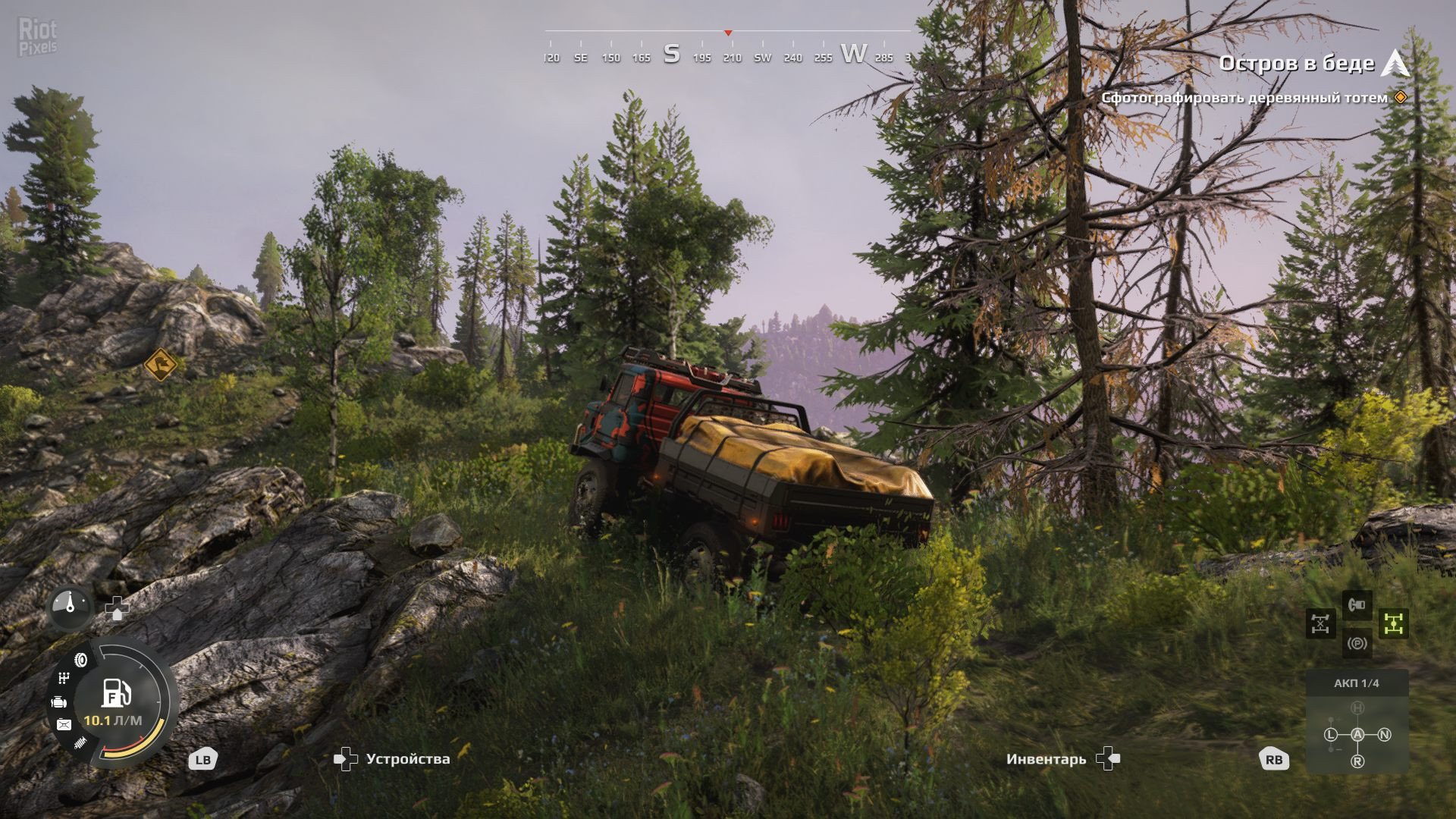 [15]-Expeditions: A MudRunner Game, Season 2 Update (Build 17182680) + 5 DLCs Download