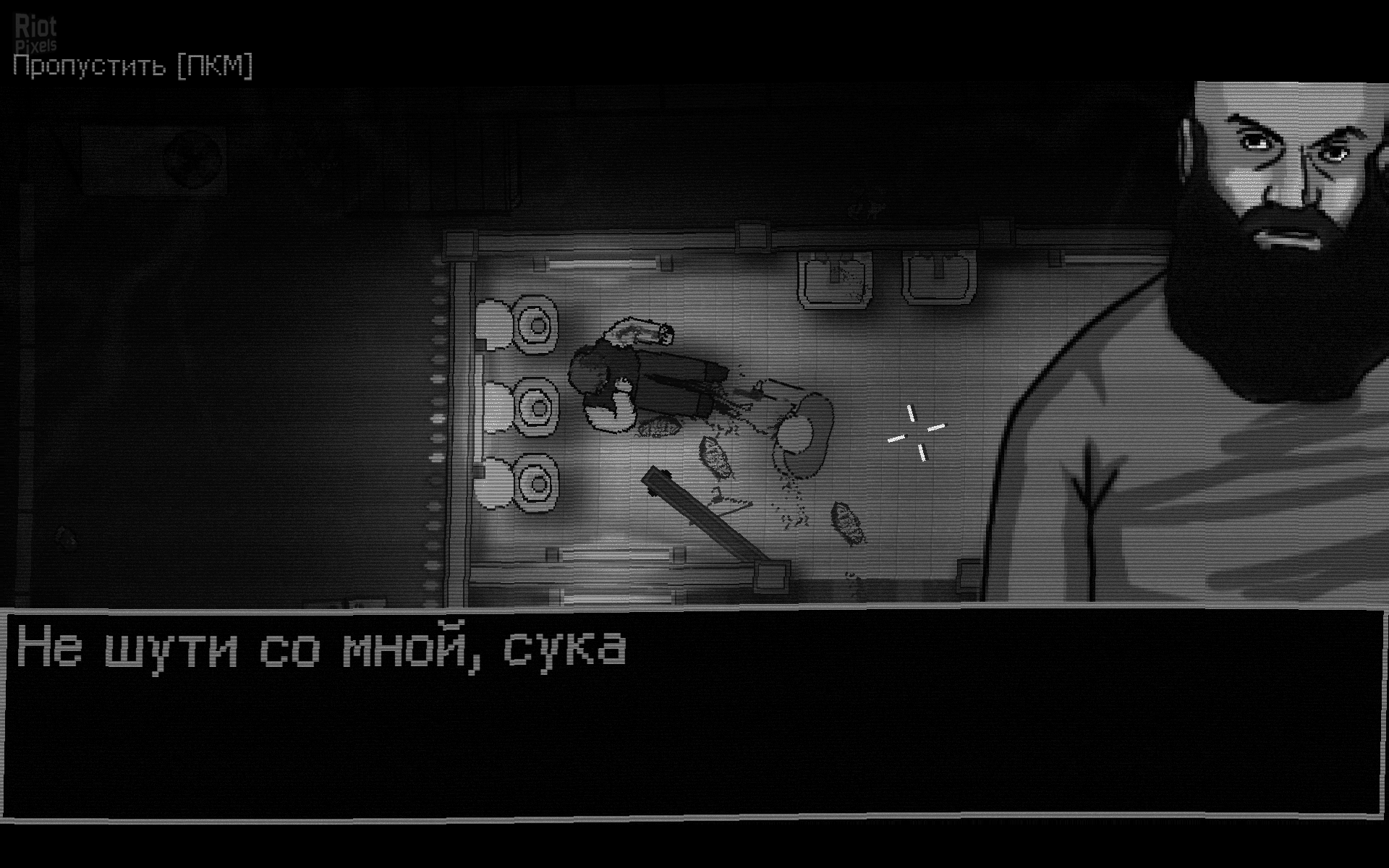 [11]-Bloodbath Kavkaz Download