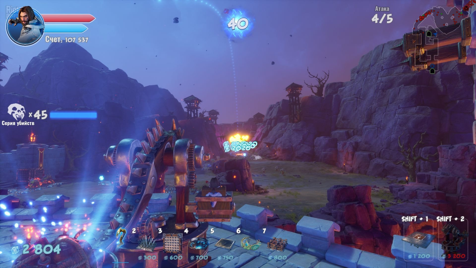 [4]-Orcs Must Die! 3: Complete Bundle – v1.2.0.0 + 3 DLCs + Multiplayer Download