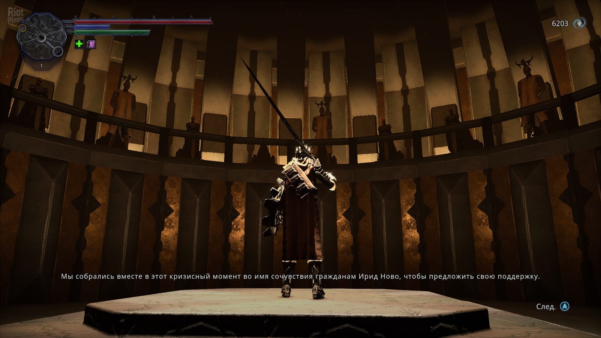 [2]-Hellpoint: Ultimate Edition, v488 + Blue Sun DLC + Bonus Conten Download