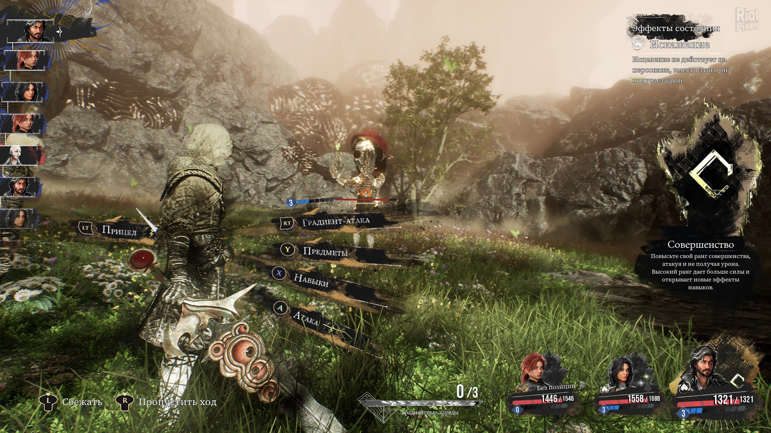 [13]-Clair Obscur: Expedition 33 – Deluxe Edition, v56180 + DLC Download