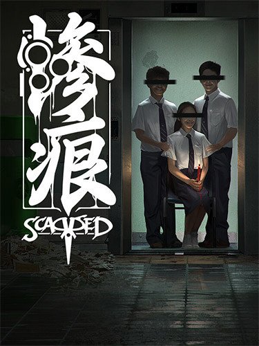 Scarred – v1.25-HohohoGames