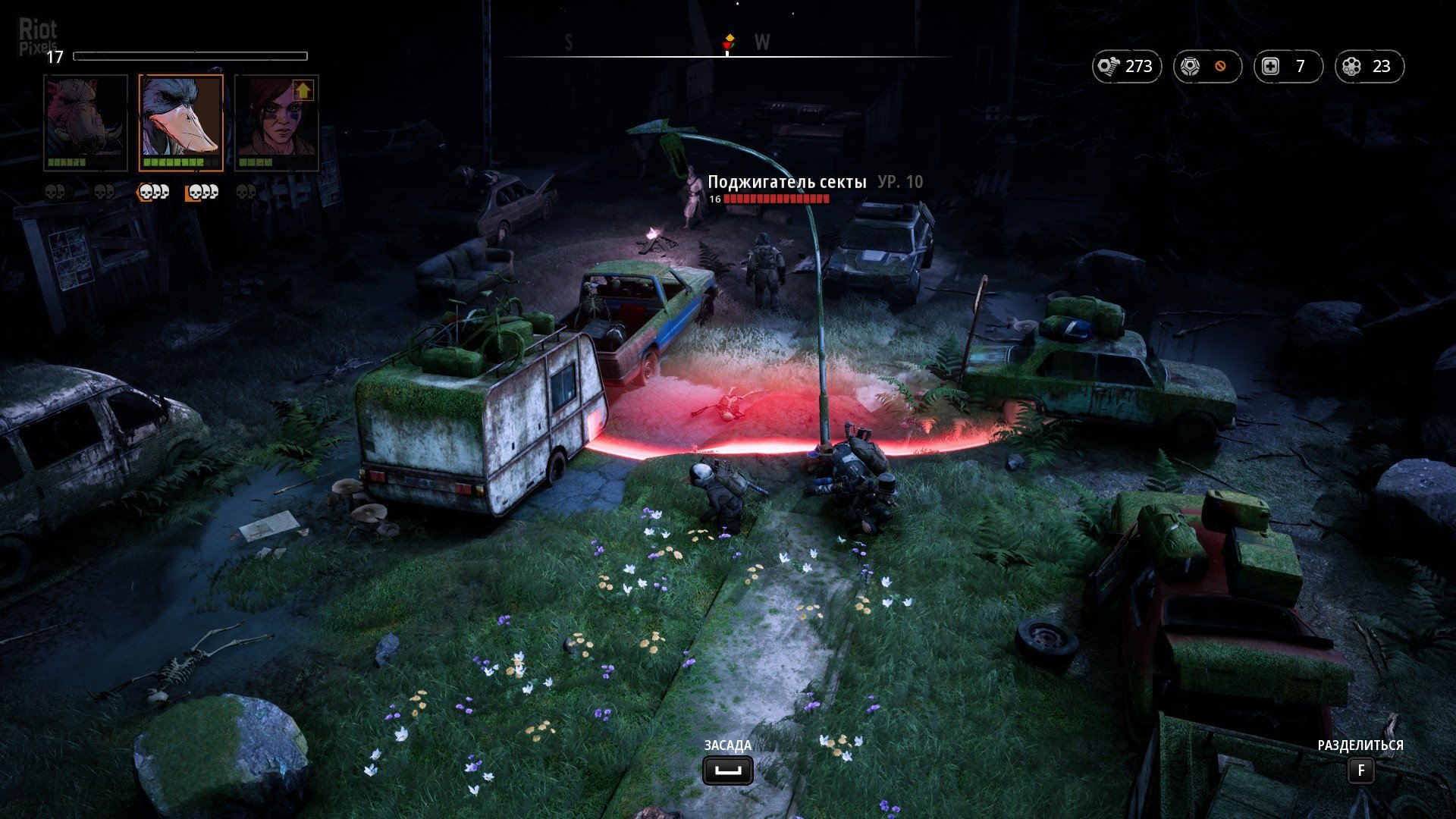 [5]-Mutant Year Zero: Road to Eden – v1.07 + 2 DLCs Download