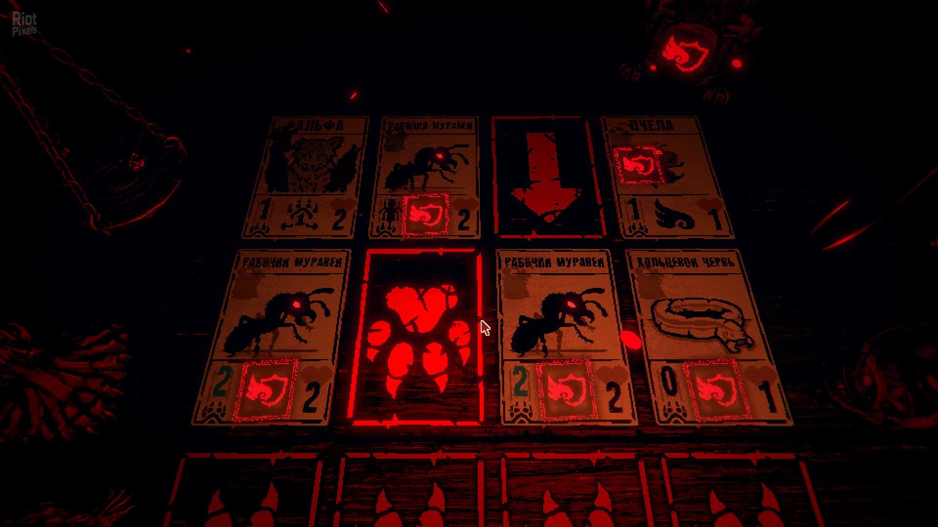 [4]-Inscryption – v1.10 + Bonus Soundtrack Download