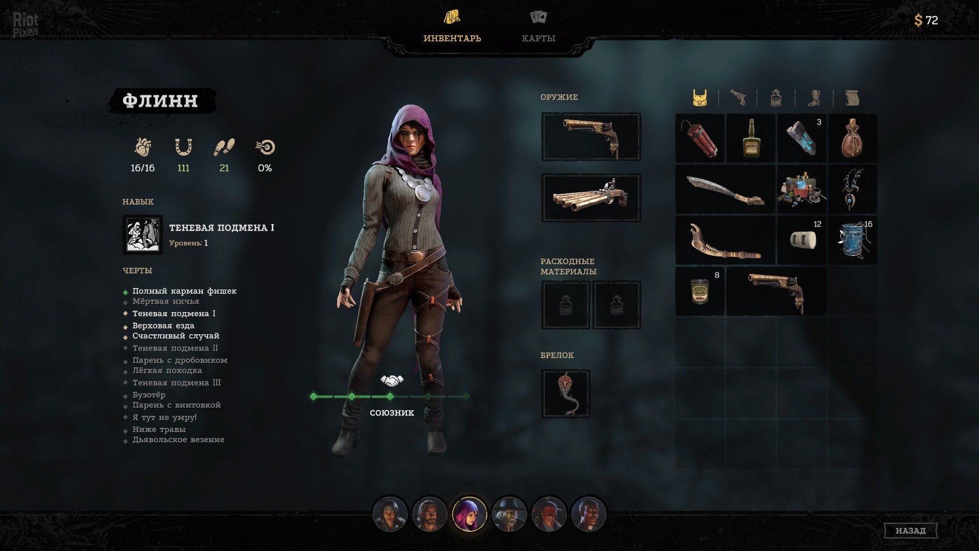 [8]-Hard West 2 – v1.0.0.0.4021 + 2 DLCs Download