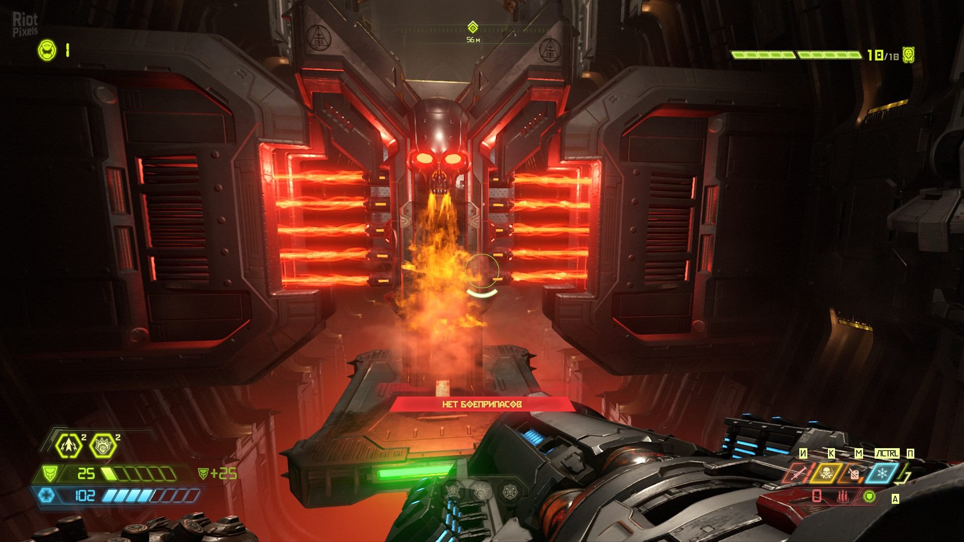 [11]-DOOM Eternal: Deluxe Edition – v6.66 Rev 2.2 + All DLCs + Bonus Content Download