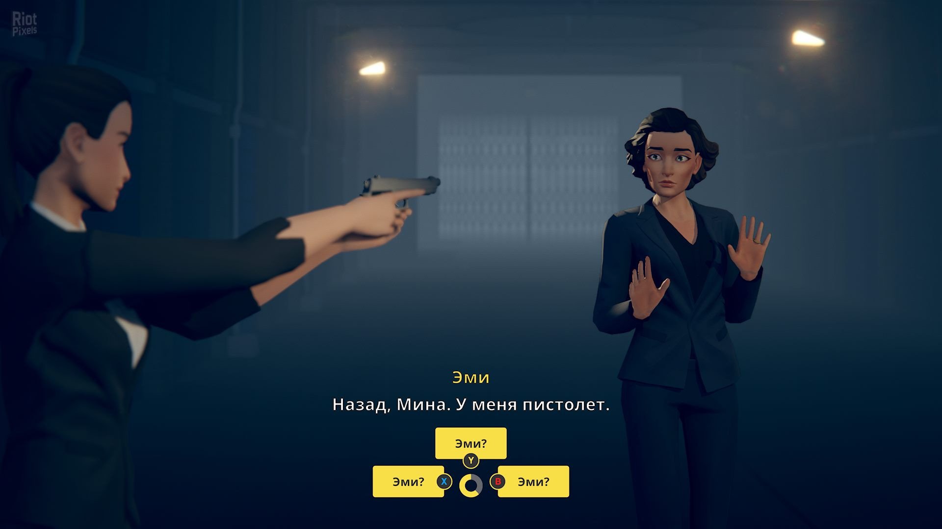 [13]-Last Stop Download