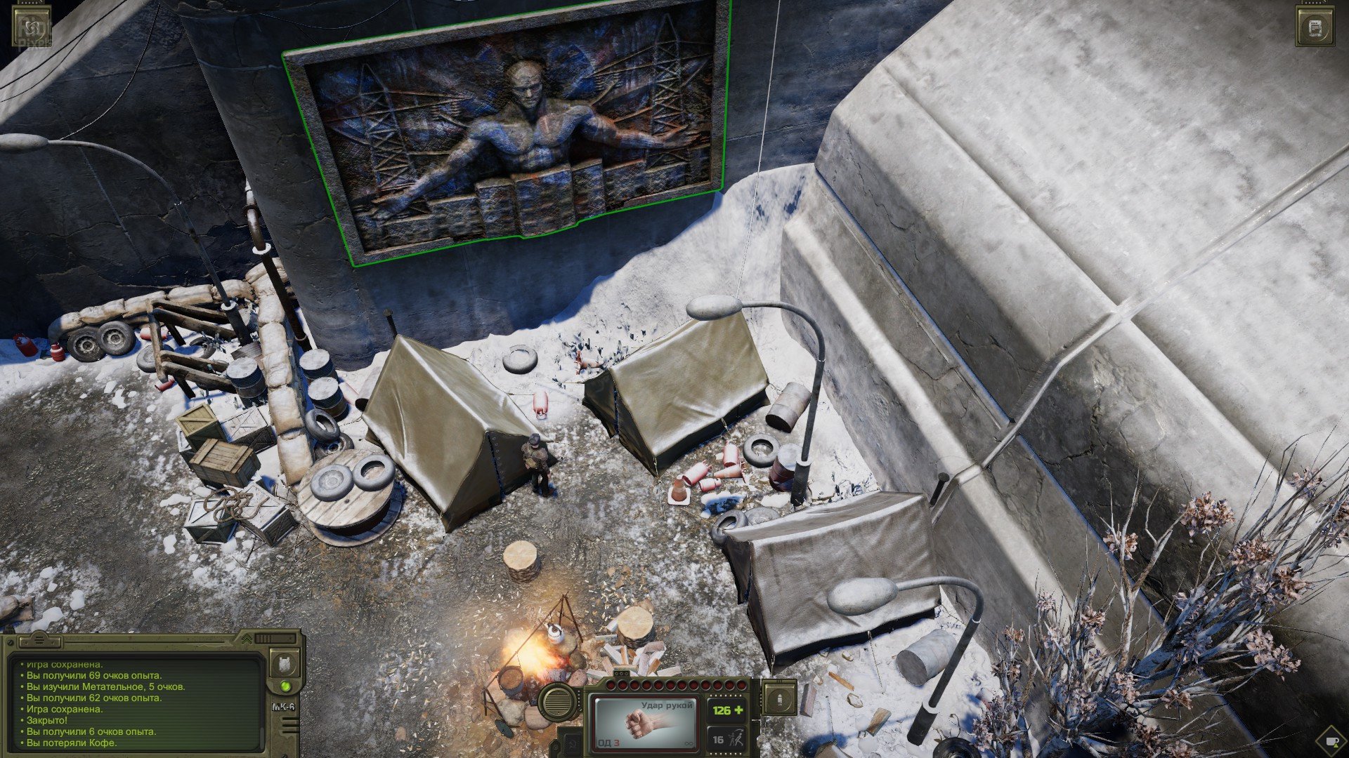 [13]-ATOM RPG: Trudograd – Deluxe Edition – v1.0 + 2 DLCs/Bonus Content Download