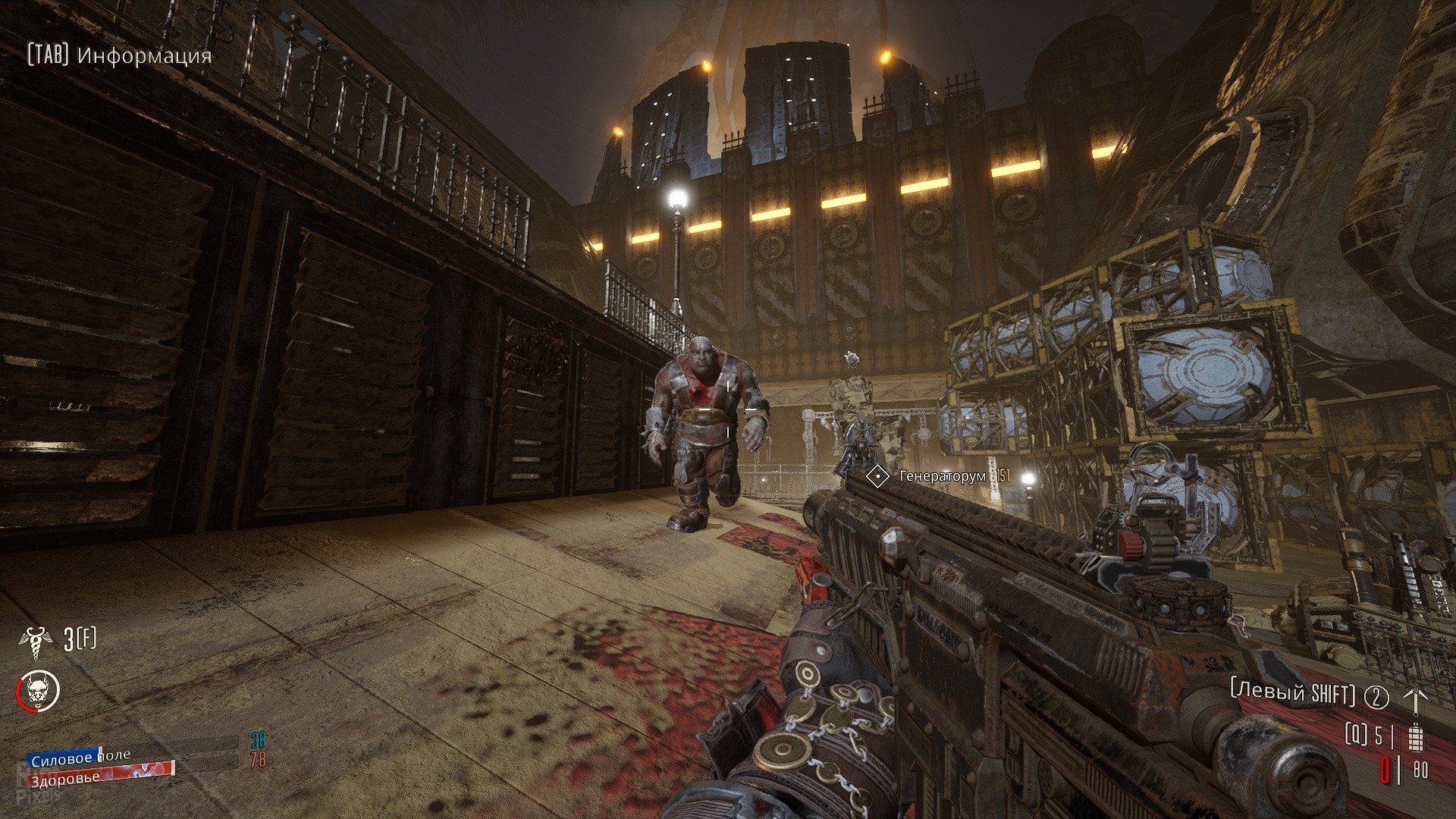 [16]-Necromunda: Hired Gun – v1.61865 + 7 DLCs Download