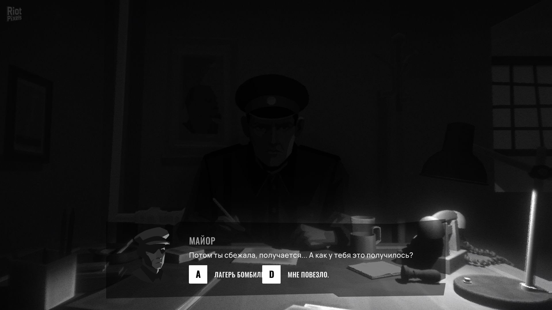 [9]-Torn Away Download