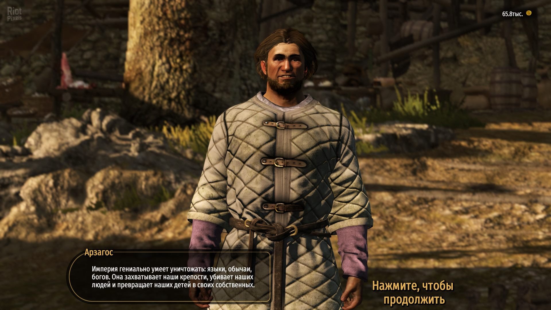 [14]-Mount & Blade II: Bannerlord – Digital Deluxe Edition – v1.2.9.33689 + Digital Companion DLC Download