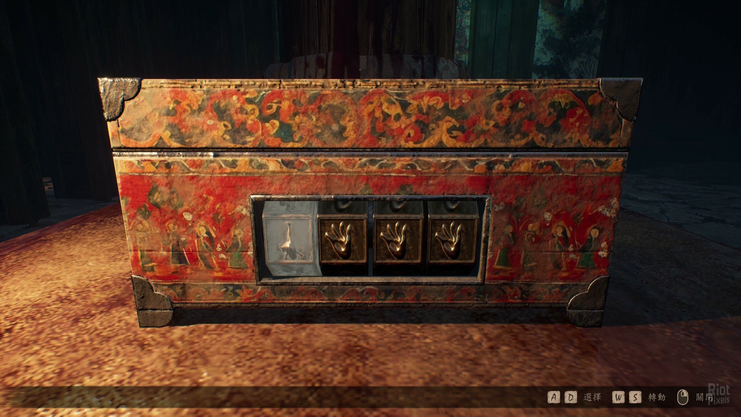 [13]-Incantation – v1.0.0.2 Download