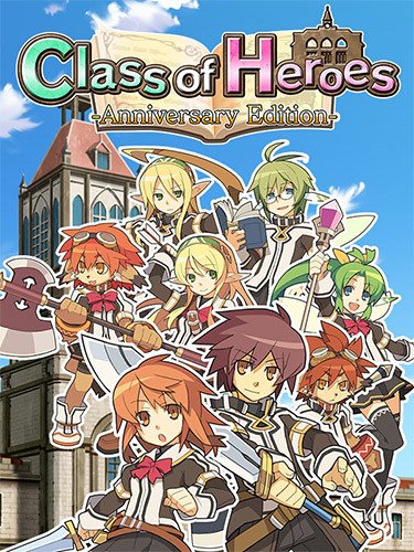 Class of Heroes: Anniversary Edition-HohohoGames