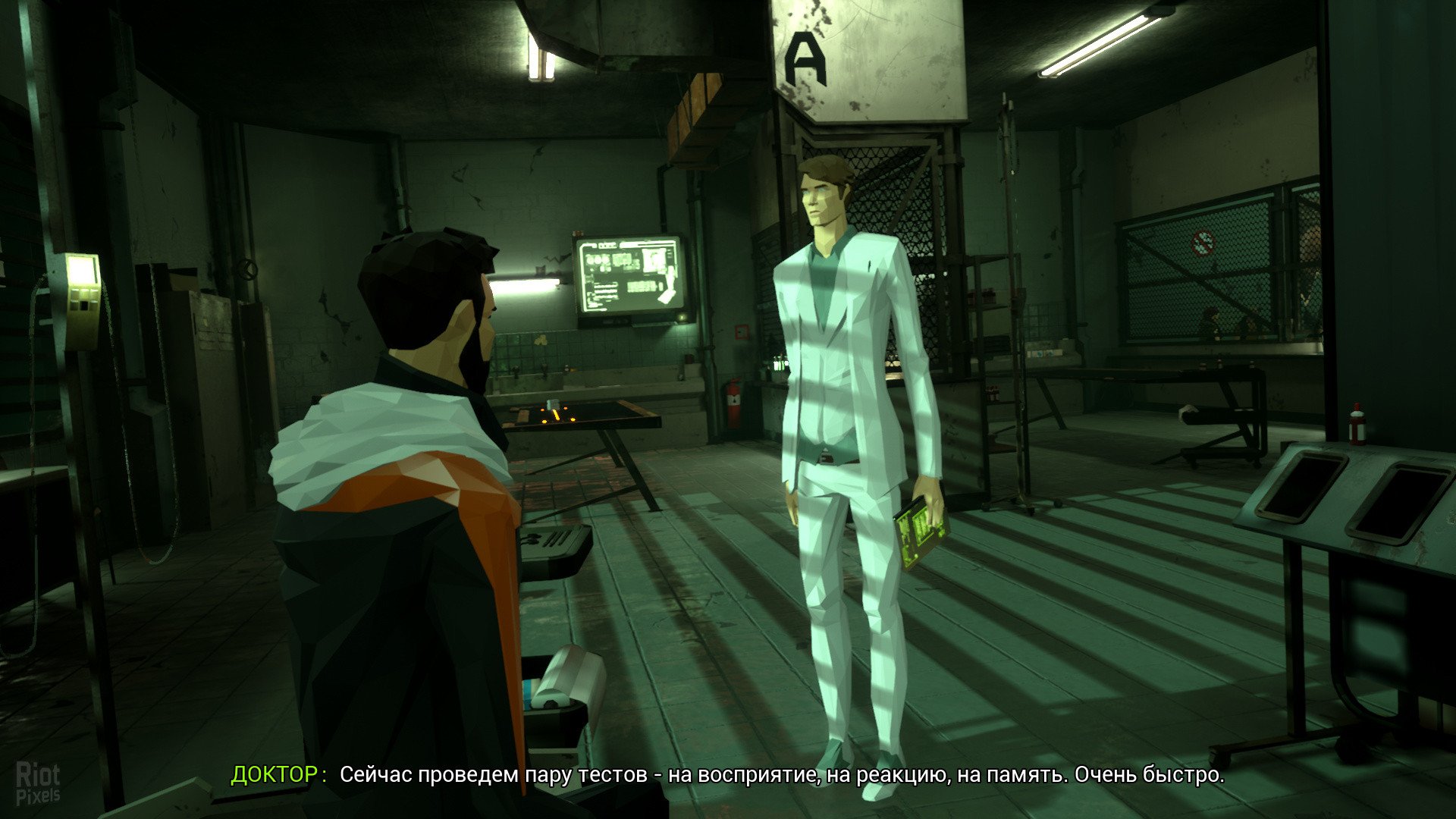 [9]-State of Mind Download