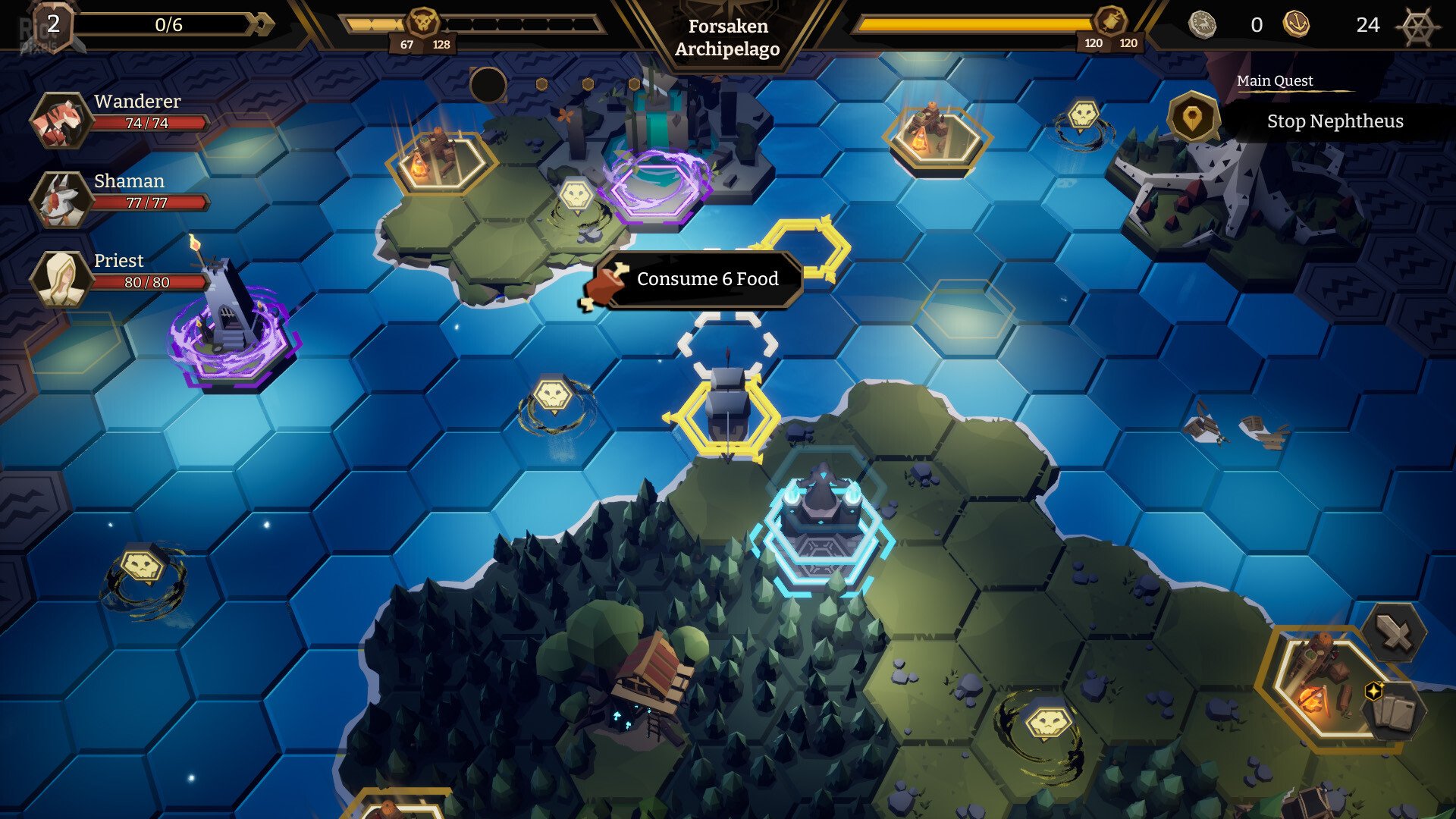 [6]-Sea Horizon Download