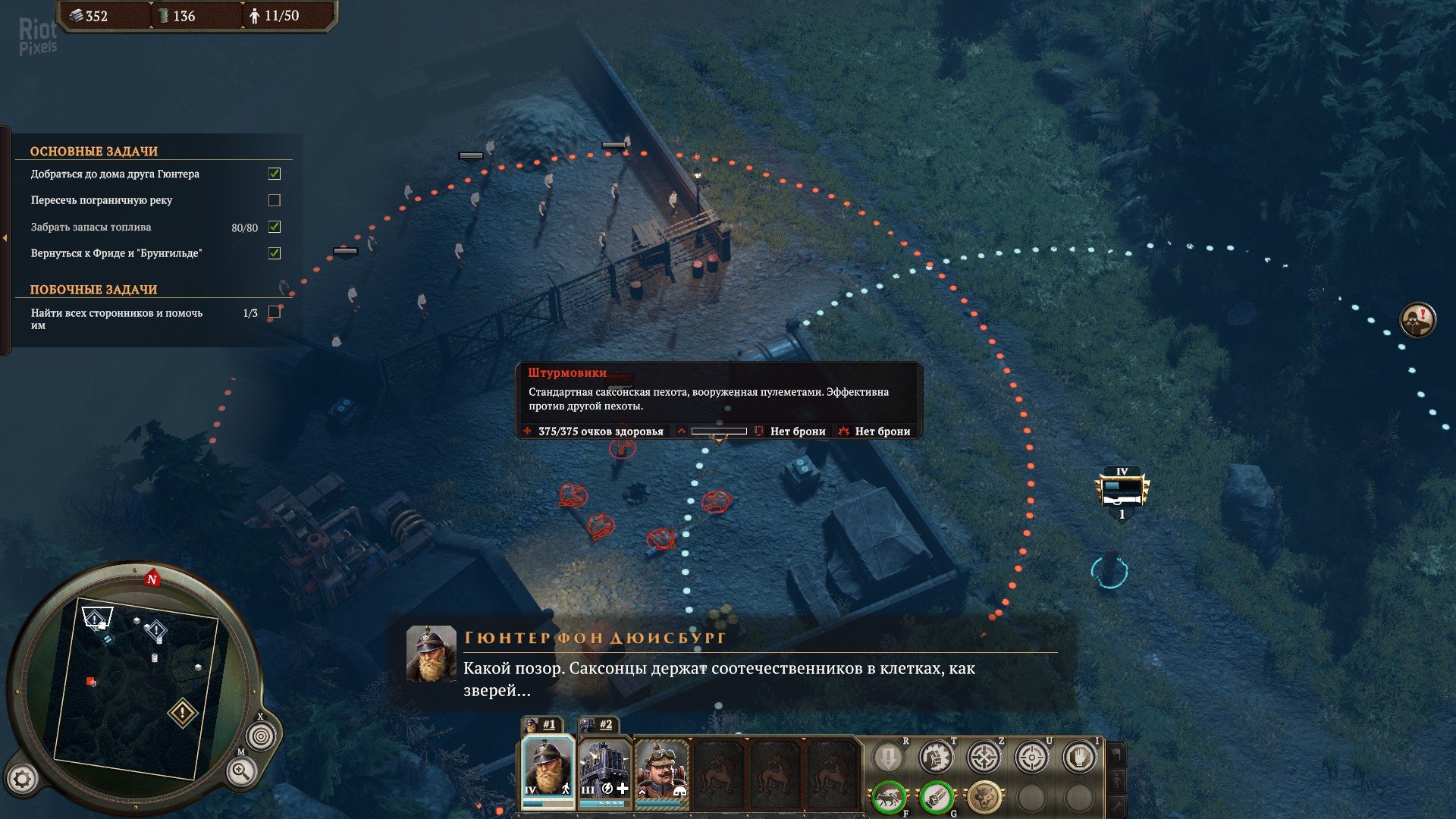 [11]-Iron Harvest – v1.4.8.2986 rev. 58254 + 3 DLCs + Bonus Content Download