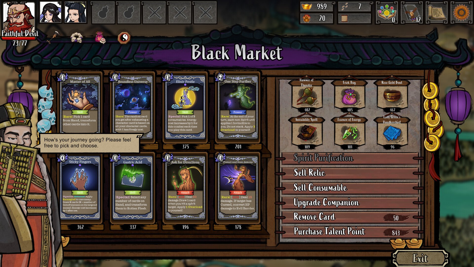 [11]-Divinity Chronicles: Journey to the West – v1.12.1b + Bonus OST Download