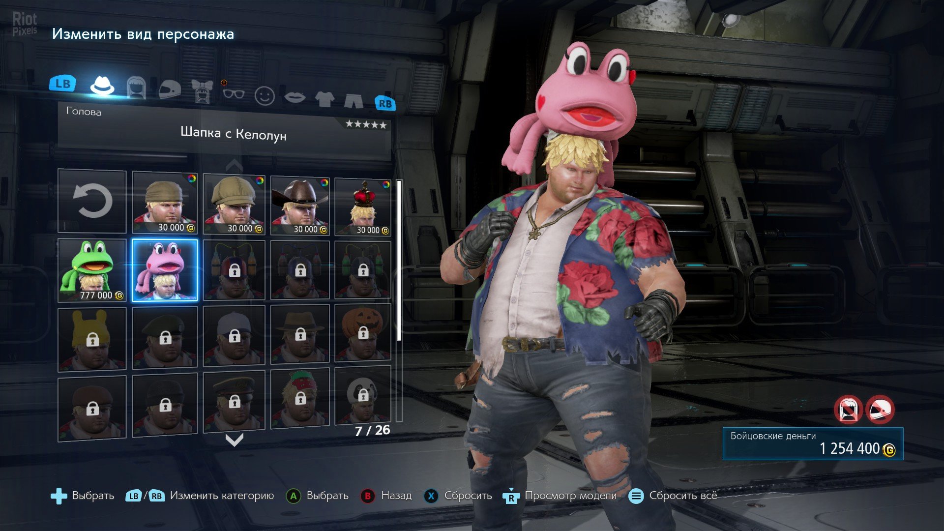 [6]-TEKKEN 7: Ultimate Edition, v4.22 + All DLCs + Multiplayer Download