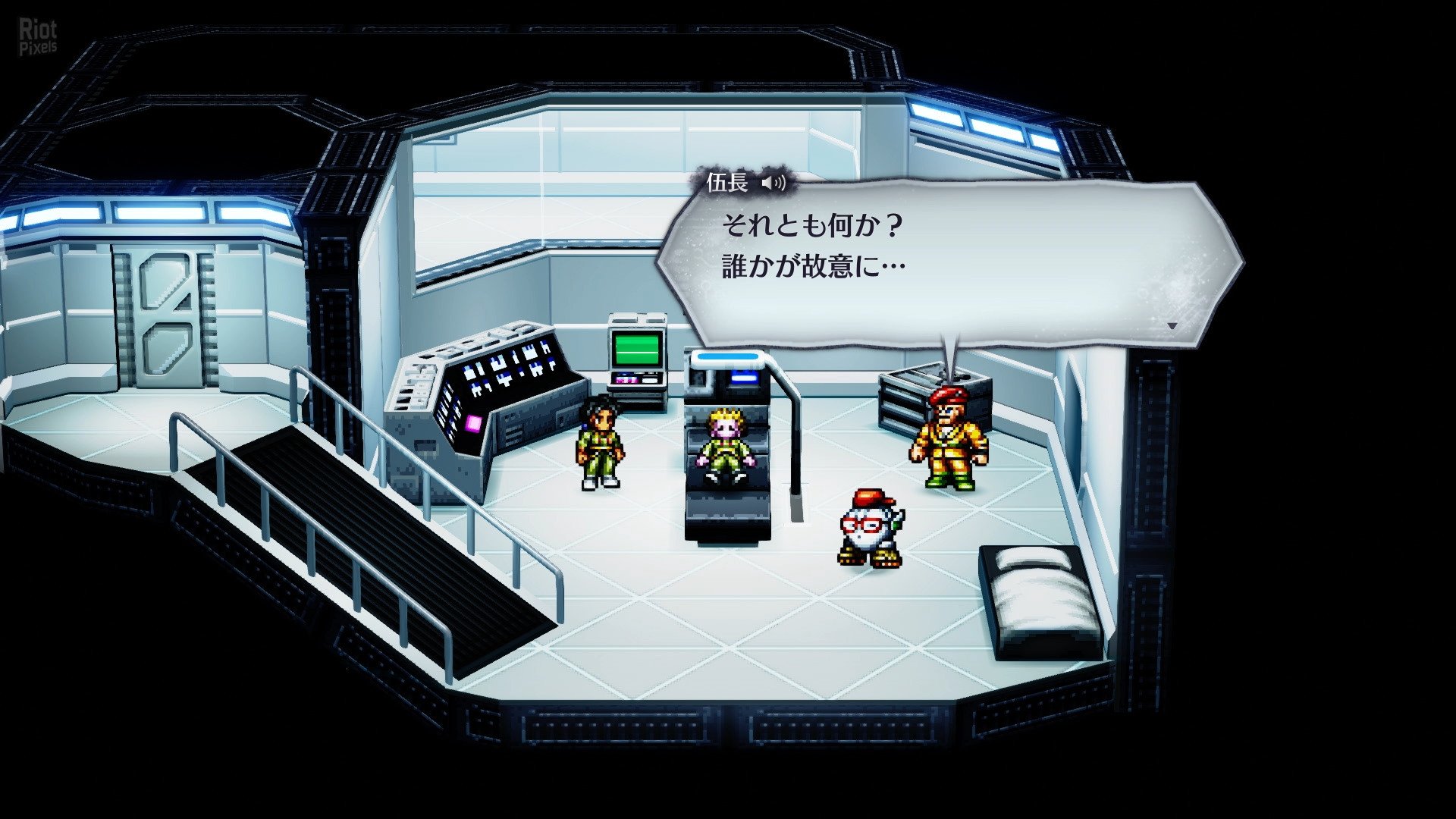 [10]-LIVE A LIVE + Switch Emulators for PC Download