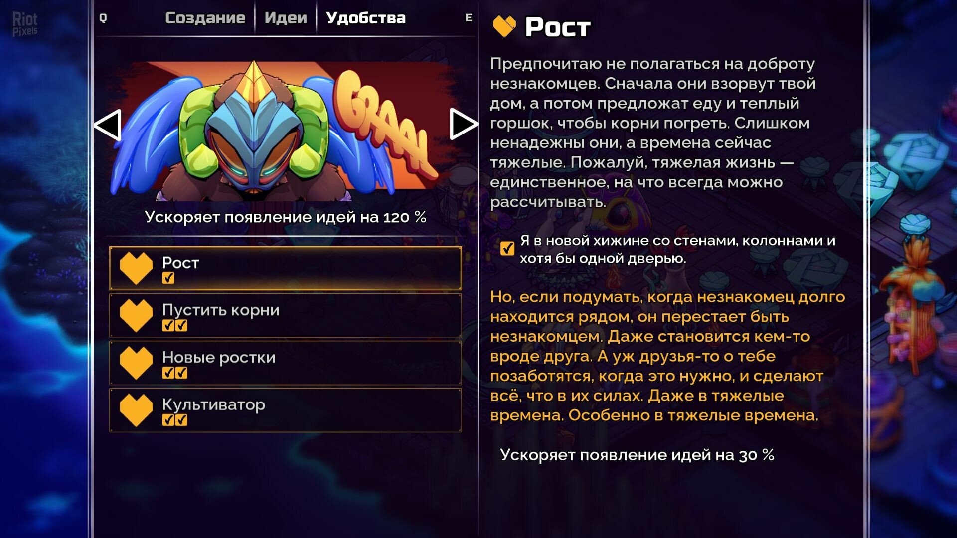 [6]-Crashlands 2 – v1.0.5 + Soundtrack Download