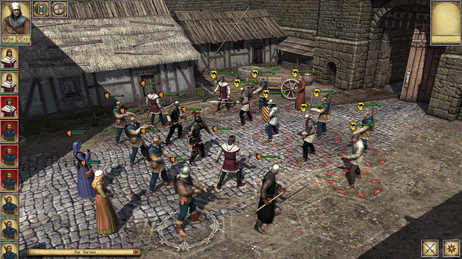 [13]-Eisenwald: Blood of November Download