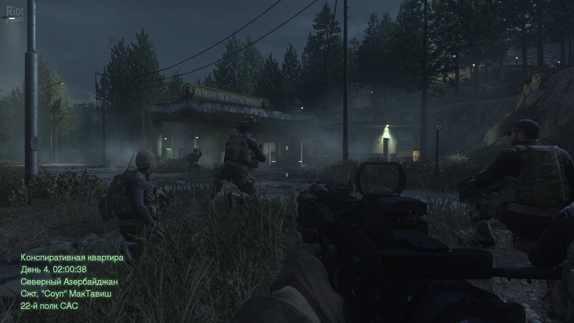 [9]-Call of Duty: Modern Warfare – Remastered + Update 2 Download