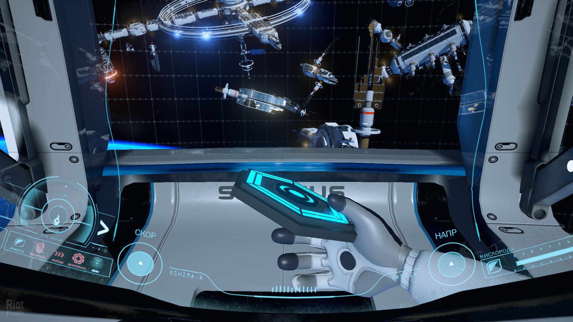 [2]-ADR1FT – v1.2.9.20854 Download
