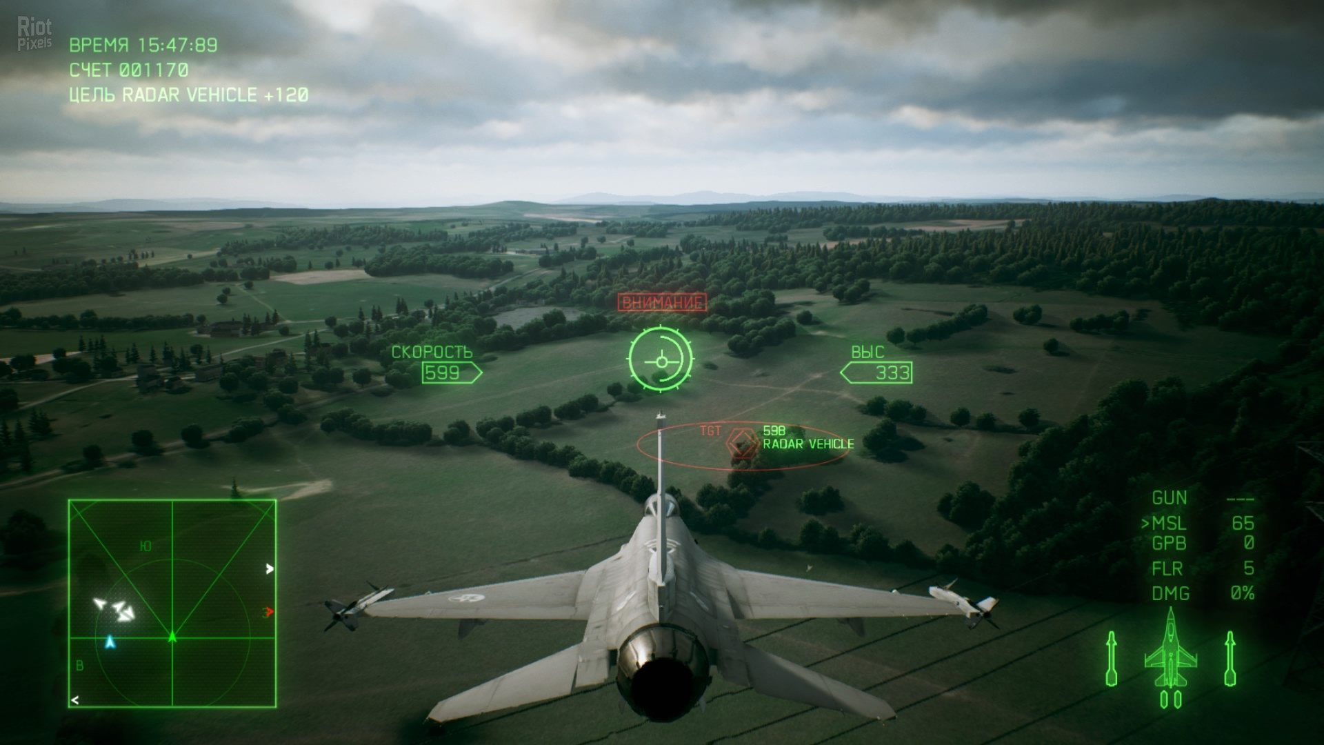 [15]-Ace Combat 7: Skies Unknown – Deluxe Edition – v1.8.2.8 + All DLCs + Multiplayer (Monkey Repack) Download