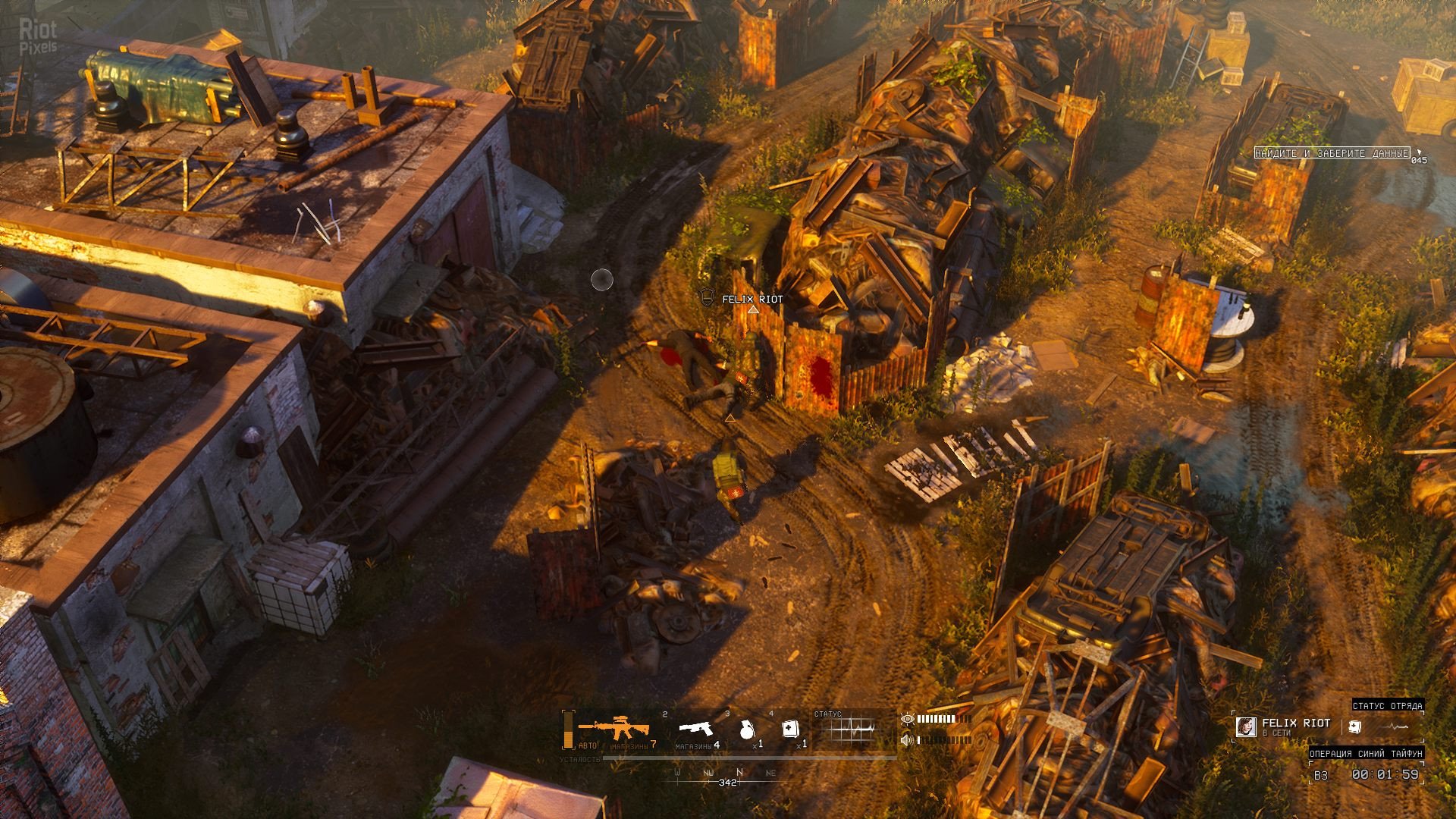 [13]-Thunder Tier One + Multiplayer Download