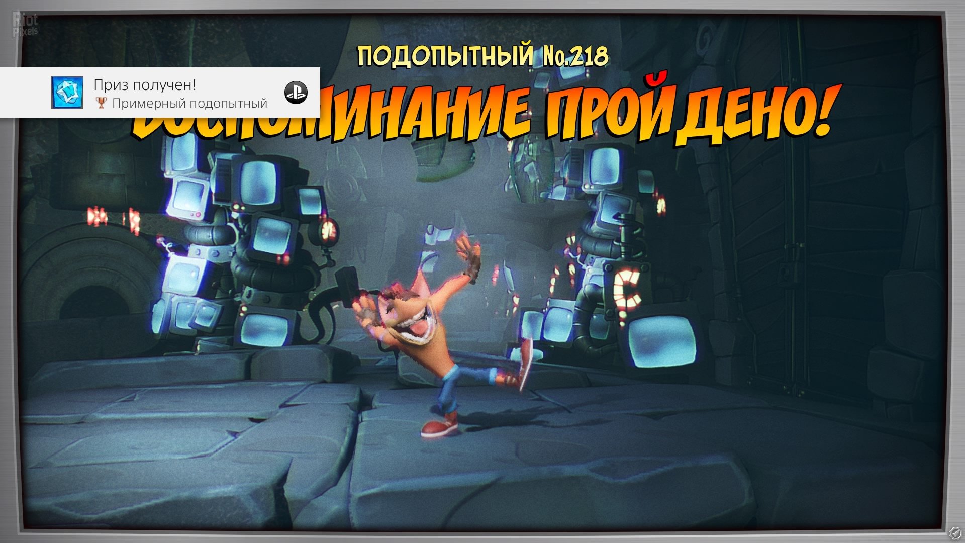 [12]-Crash Bandicoot 4: It’s About Time – Steam Build 9629143 Download