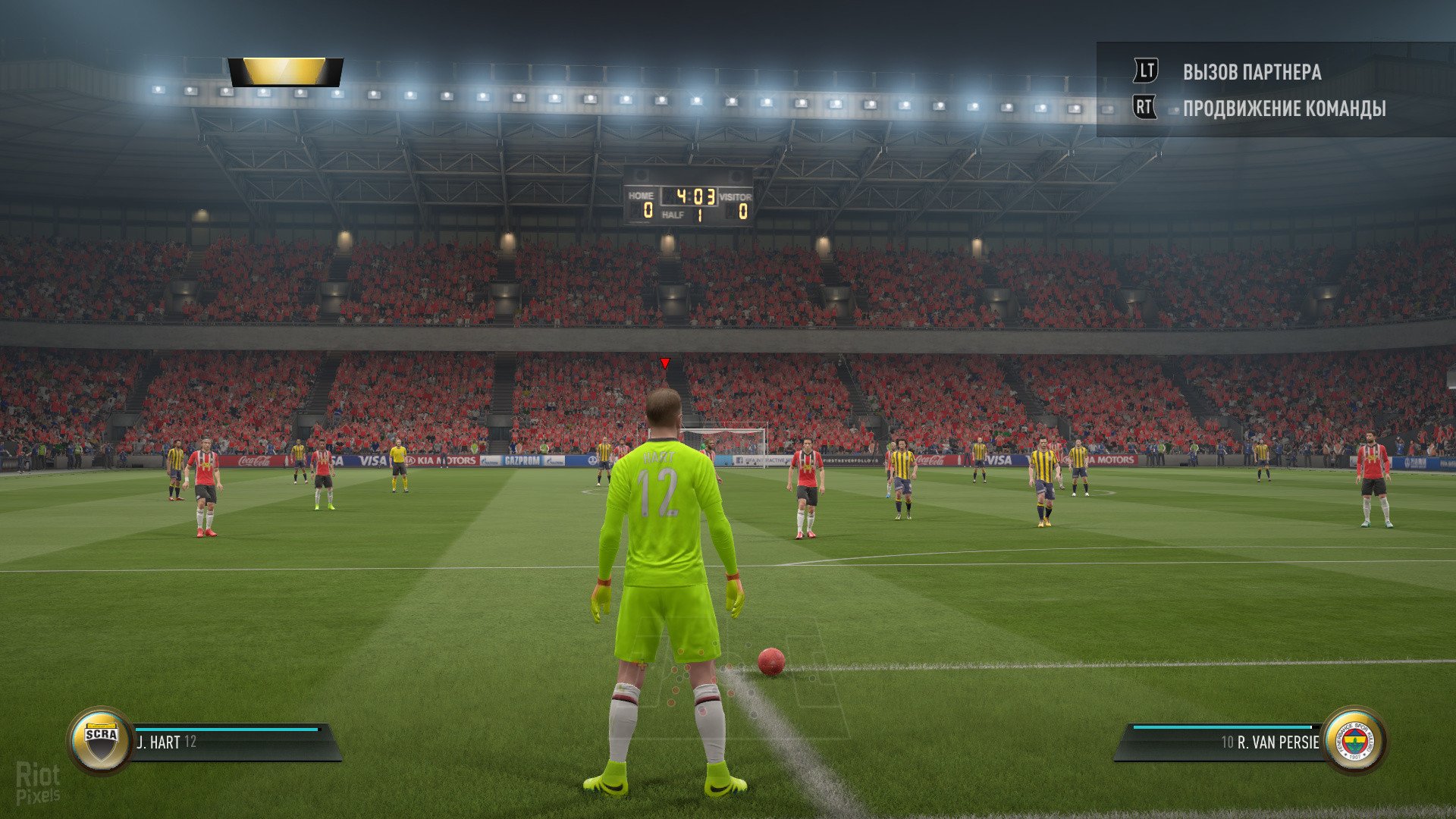 [16]-FIFA 17 Download