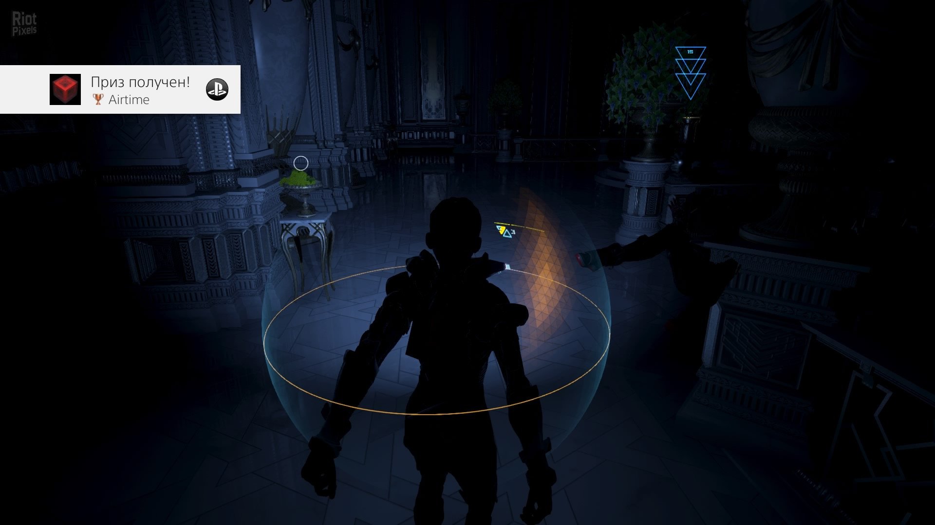 [2]-ECHO + HotFix/Update 2 Download