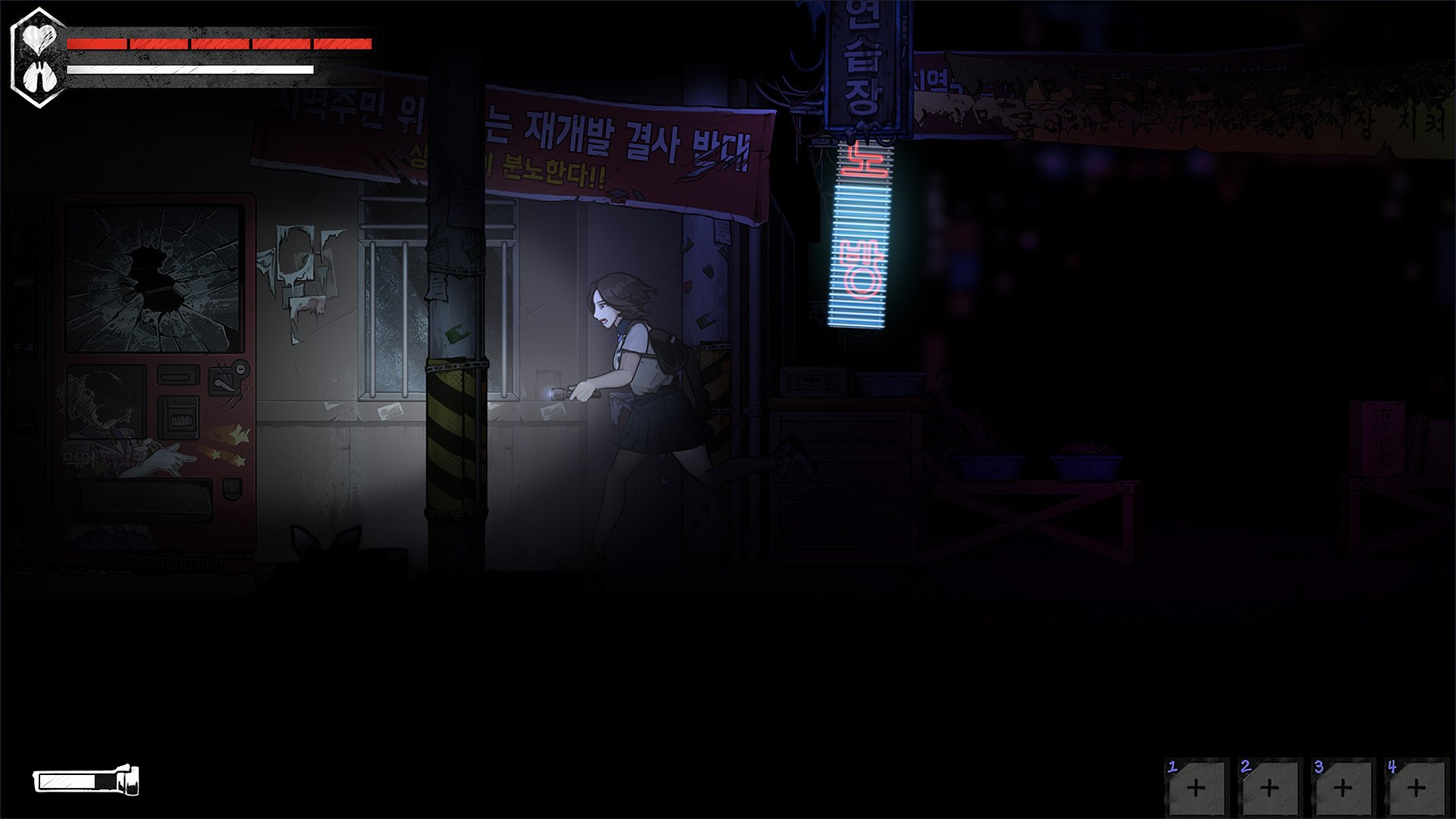 [4]-The Coma 2: Vicious Sisters – v1.0.1 + 2 DLCs + Bonus Content Download