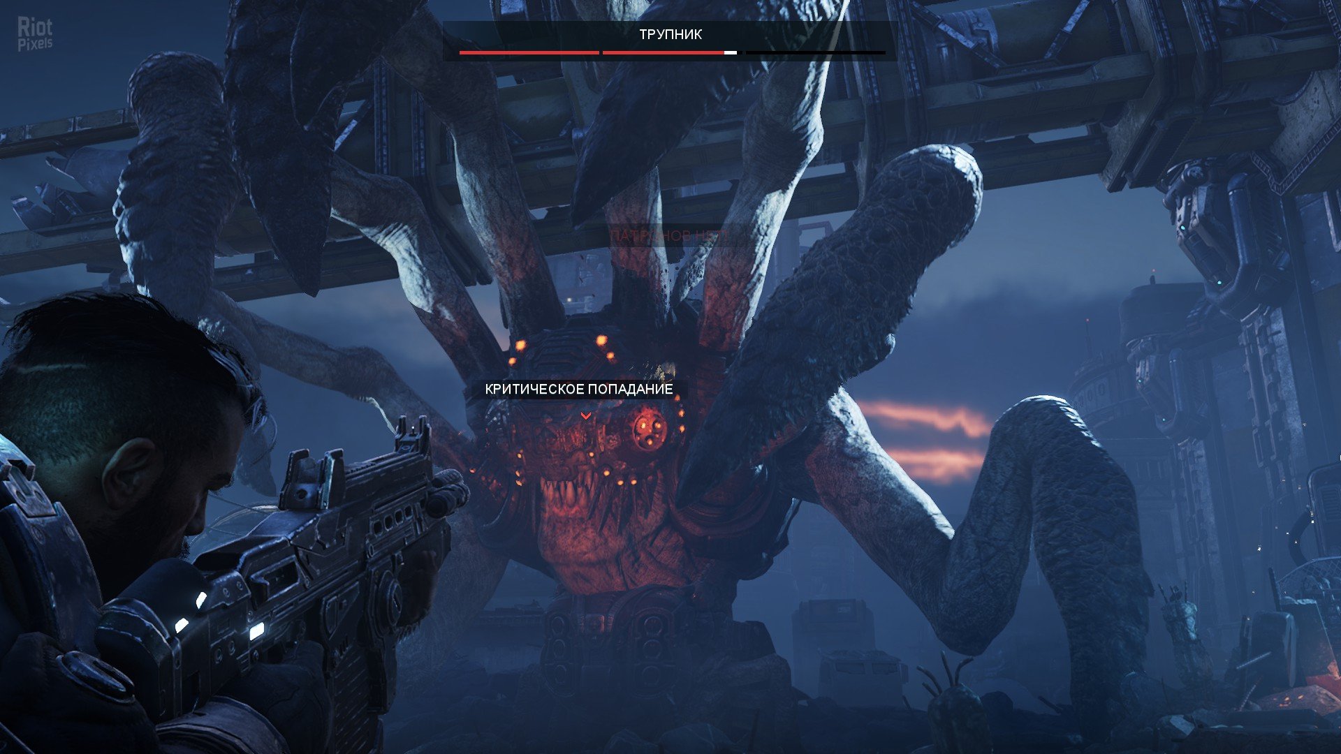 [2]-Gears Tactics – Update 4 + DLC Download