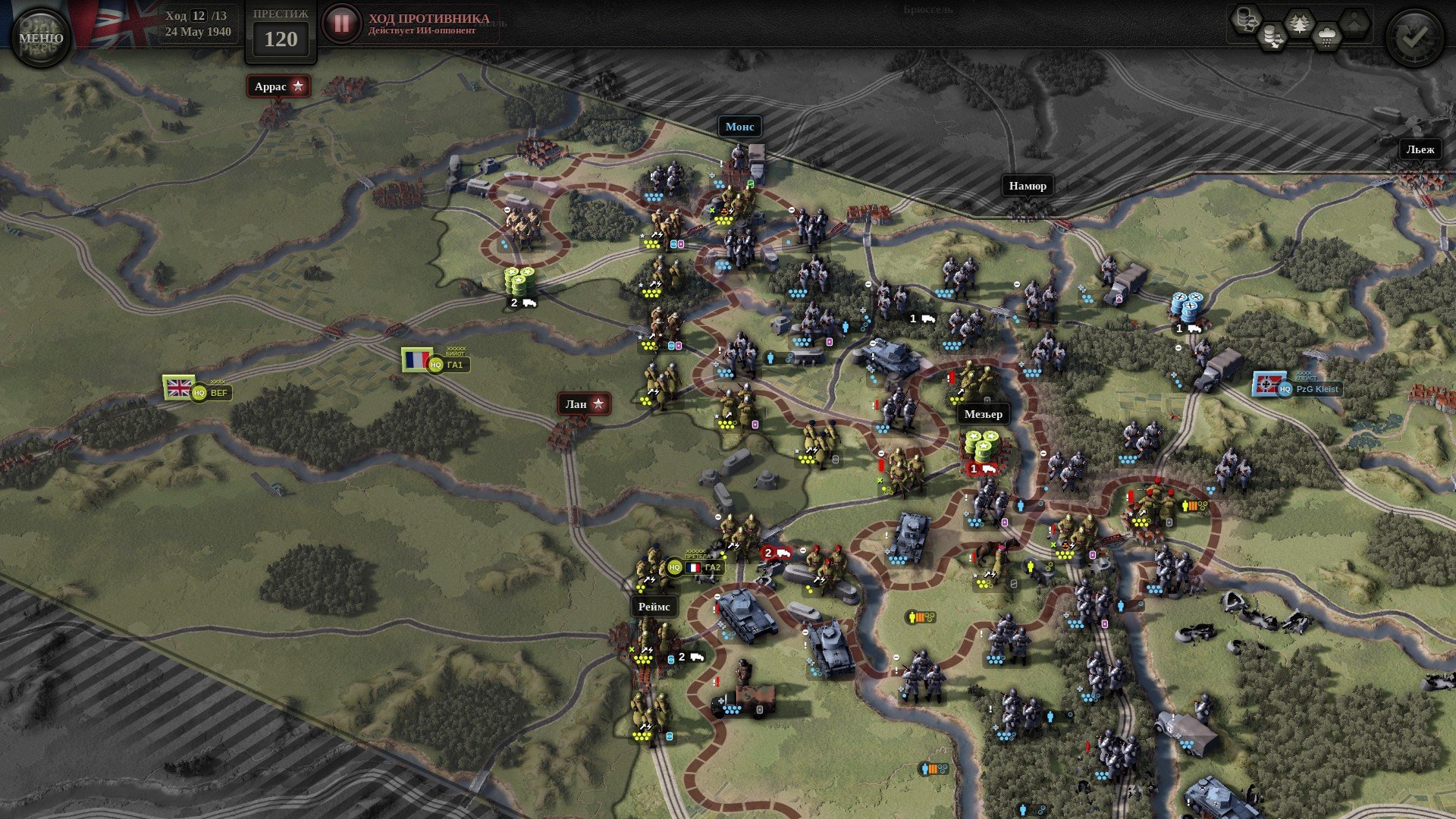 [14]-Unity of Command II, Update 29 + 9 DLCs + 2 Bonus Soundtracks + Windows 7 Fix Download