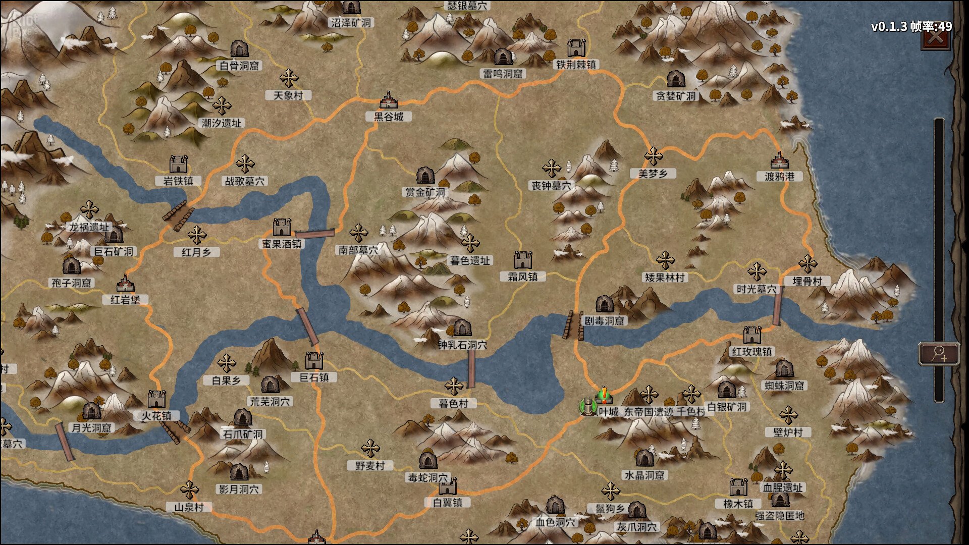 [8]-Stickman Strikes: Conquer Fantasy World – v0.1.53 Download