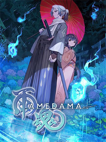 AMEDAMA – v2.0.0/v2.0.3-HohohoGames